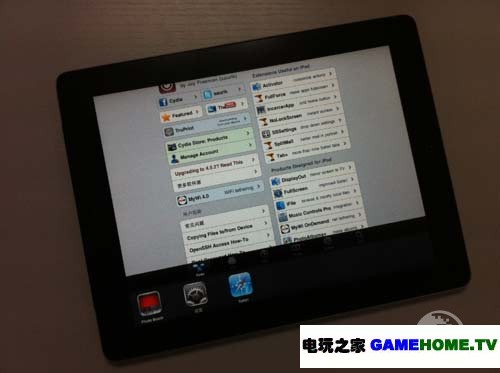iPad 2Խ̳