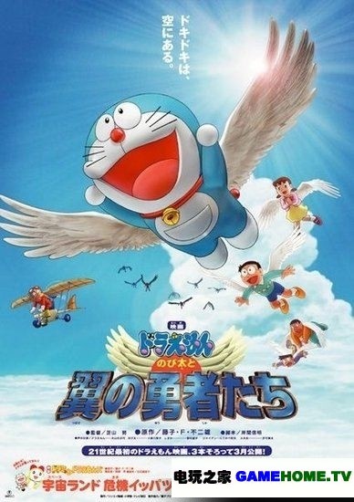 六一儿童节的回忆:回首童年往事 重温流金岁月