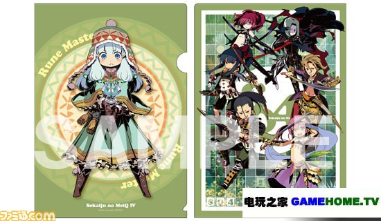 3DS《世界树迷宫4传承的巨神》新职业情报公开