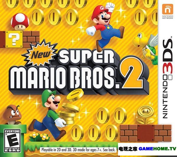 3DS³ֵ2ɫ湫