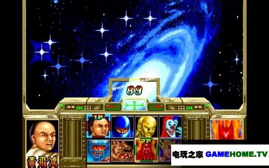 80后们进来琢磨下！探讨街机游戏中的角色平衡性