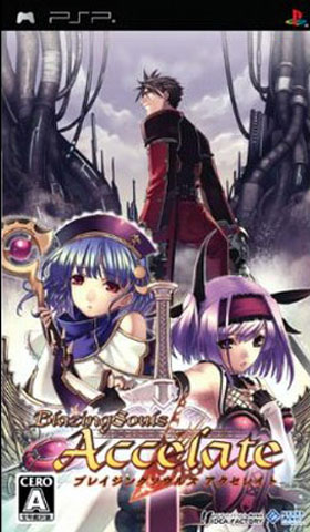 PSP֮ ٽհ