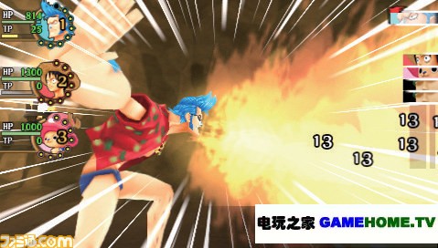 PSP ðֲ˾ƪ