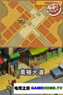 nds双重国度：漆黑的魔导士