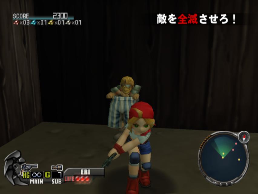 PS2《合金弹头》3D版