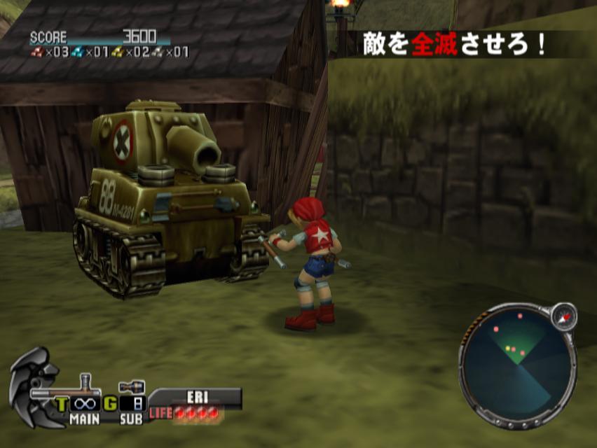 PS2《合金弹头》3D版