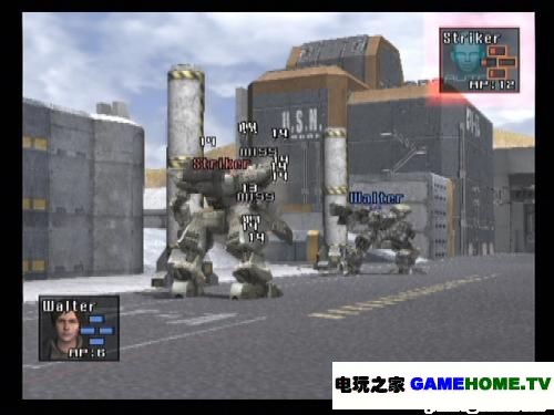 PS2前线任务5:战争的伤痕