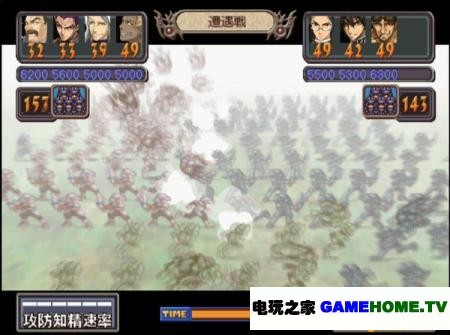 PS2混沌时代3：时之封印