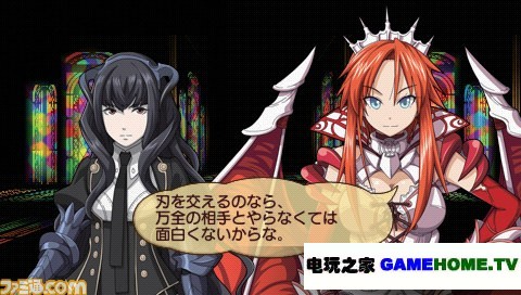 PSP֮Уά