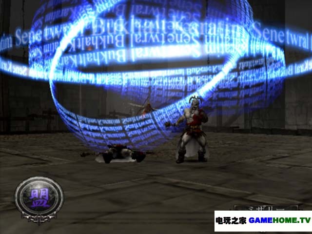 PS2武神0：新巫术外传