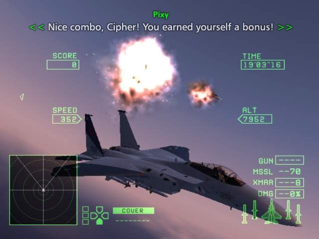PS2《皇牌空战0》中文版