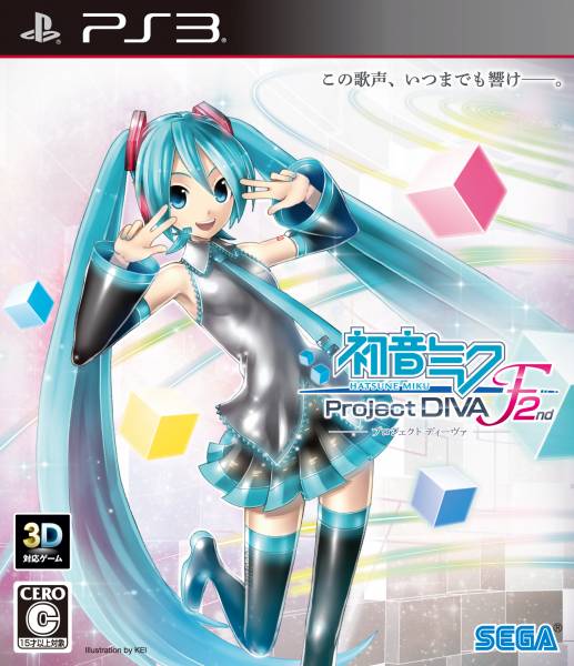 PS3δ輧ƻF2İ