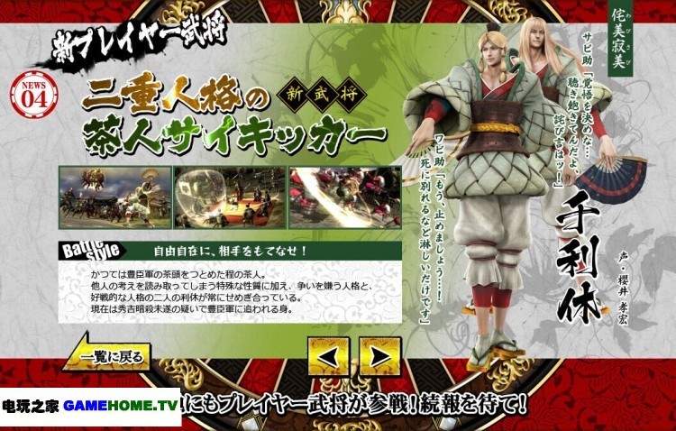 QQͼƬ20150122123935.jpg