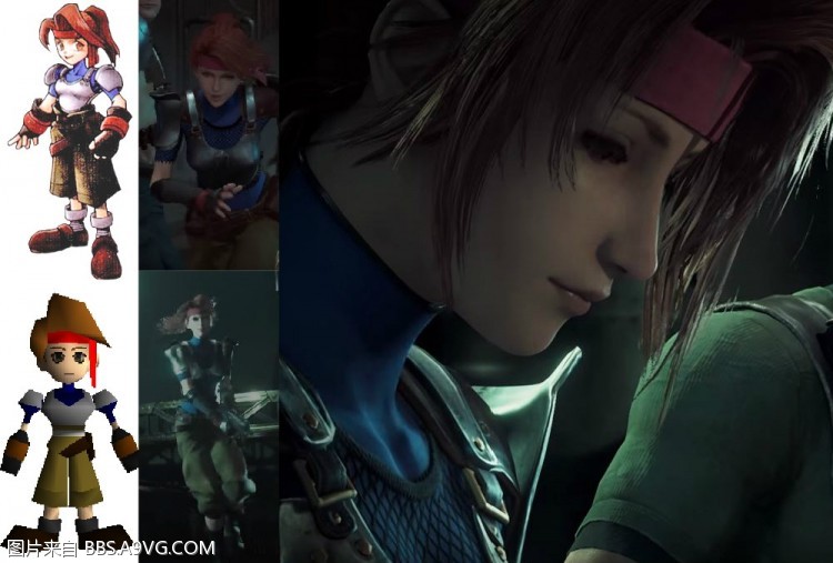 FFVIIR_Jessie.jpg
