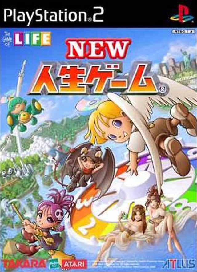 Ps2 新人生游戏 日版下载 电玩之家 Ps2 新人生游戏 日版下载 电玩之家